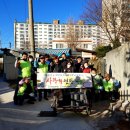 거창대성일고 이미지