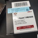 내장출장소 이미지