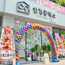 포항시북구79 | (포항안경) 79세 남성, 심한 복시증상으로 프리즘안경 구매후기