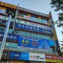 장주은피부과의원 이미지