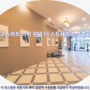 닥터카랜드 | 조호바루 호텔 추천: 라마다 스위트 후기! 조호바루 여행은 여기!