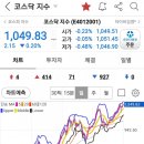 태광메디칼 이미지