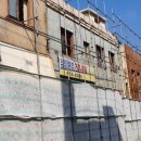 양정스위첸명가부동산공인중개사사무소 이미지