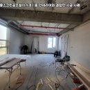 상대골프연습장 | 고양시 개인용 스크린골프기계 설치비용 소형 골프룸 구성과 인테리어 중심의 골프 연습장 사례 골프 후기