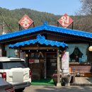 진주내동우체국 이미지