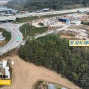 갈산교차로 이미지