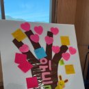 정금초등학교 이미지