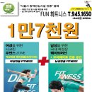 미아미세 이미지