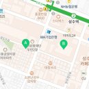 유원국제특허법률사무소