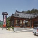 부산고기백화점 이미지