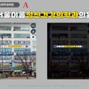 더이음정신건강의학과의원 이미지