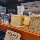 화정먹거리 티스토리