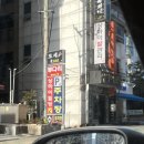 예담가 | 창원 피부관리 예담에스테틱 상남점 후기