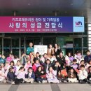 키즈포레유치원 이미지