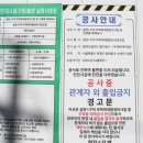 노다지공인중개사사무소 이미지