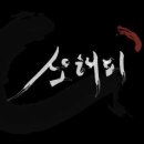 마임피부관리