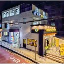 아리랑태권도장 이미지