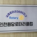 인천신도플라자 이미지