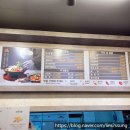 라쿵푸마라탕 영천점