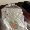 노랑통닭 흑석점