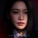 국제고등학교 이미지