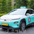 교대주유소 이미지