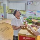 죽림동 경로당 이미지