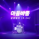 케이투에이치(주) 네이버블로그