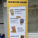 바우디자인 | 부산대 신상 빵집 바우버터아뜰리에 방문후기