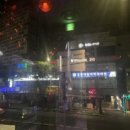 바나나 노래연습장 이미지