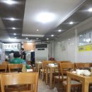 장안삼계탕 이미지