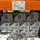 주류박스 | 코스트코 가성비 쇼핑 추천 소주 대용량 구매 캠핑 주류 추천! 처음처럼 375ml 박스 구매후기