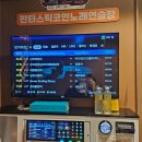 현대노래연습장 이미지