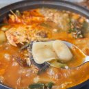 남천사거리(1) | 현지인 찾는 남천동횟집, 스끼다시 완벽 남천동술집 호성횟집