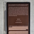 모비딕, 허먼 멜빌, 줄거리, 해석, 포경선, 향유 고래, 스타벅스 유래, 고전