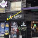 해바라기 소극장 이미지