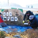 입석1리 마을회관 이미지