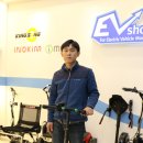 아이센터샵 이미지