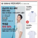 마인드브릿지NC - 고양시 일산동구 중앙로 1206 | 마인드브릿지NC