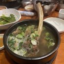 용운산성식당 이미지