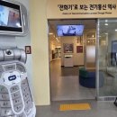 여주시립폰박물관 이미지