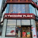 투썸플레이스 도남위너프라자점 | 대구 북구 도남지구 신상카페 투썸 플레이스 도남위너프라자점 오픈했어요 / 내돈내산 후기
