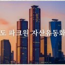 서정아트센터 네이버블로그
