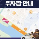 맥주공주 티스토리