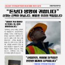 지행재직업전문학교