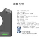 시가모아전자담배 - 계양구 계양대로 90 | 시가모아전자담배