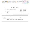 애플호텔펜션 이미지