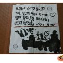 무주향교 이미지