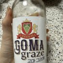 고마디자인