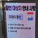 복합스포츠센터 볼링장 이미지